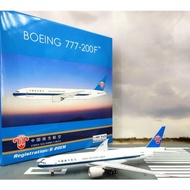 CHINA SOUTHERN CARGO BOEING 777-200F B-20EM PHOENIX