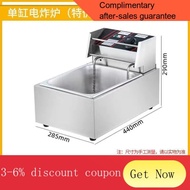 YQ60 Large Capacity Electric Fryer Commercial Fryer Stainless Steel Deep Frying Pan Deep-Fried Dough Sticks French Fries