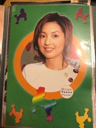 Miriam 楊千嬅 絕版Teens 海報
