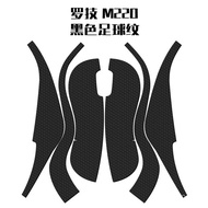 Popular Compatible with Logitech M220Mouse Anti-Slip Sticker M221 M240Sticker Anti-sweat Absorbent P