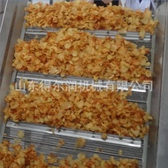 H-Y/ Yunguichuan Featured Potato Chips Fried Machine Fresh Cut Potato Chips Deep-Frying Line Gas Sweet Potato Chips Deep