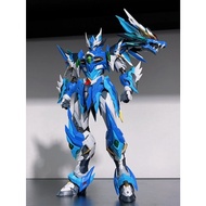 Motor Nuclear Mecha Ao Bing Fairy Dragon Mnp-Xh03 Assembly Model Anime Action Figure Transformable