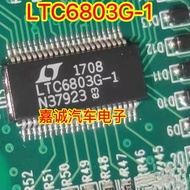 1PCS IC LTC6803G-1 Kia K5 Sonata 9 BMS Battery Management Module Fragile Power Chip Ready Stock
