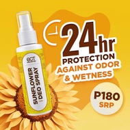 Sunflower Deo Spray by SCT Unlimited