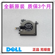 Suitable for Dell Dell Latitude 7200 7210 2-in-1 T04J001/2 Fan TY9FC