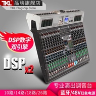 TKL L8 12-Channel 16-Channel 24-Channel Professional Mixer Digital Mixer Advanced Pure Audio Console