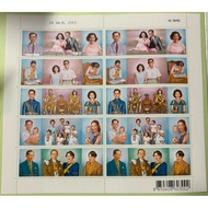 50th Anniversary Wedding Stamp 2000 Complete Set Of 5 Full Sheet 10 Stamps Not Used