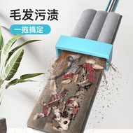 美丽雅 拖把免手洗平板拖把38cm懒人尘推墩布拖把吸水家用木地板平板地拖共2拖布 38cm平板拖把