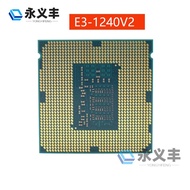 【No-profit】 Intel Xeon E3-1240v2 E3 1240v2 8m Cache 3.40 Ghz Sr0p5 Lga1155 E3 1240 V2 Cpu Processor E31240v2 And Authentic