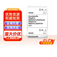 PA66 Shanghai BA6SF B3WG7 B3WG10 Thermal Stable High Impact Resistant Glass Fiber Increased 35% 50% 