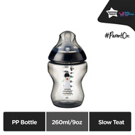 [CLEARANCE] 9oz Tommee Tippee Closer To Nature Tinted Bottle 1pk bottle (260ml/9oz)