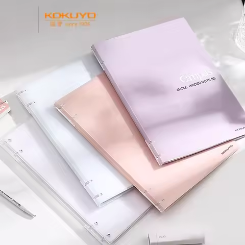 1pc Japan KOKUYO Campus Series 4 Hole Loose Leaf Notebook Upgraded with Large Capacity Replaceable R