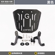 ZONTES 368G อุปกรณ์เสริมที่แข็งแรงขึ้นและหนาขึ้นสำหรับตู้เครื่องยนต์หลังคารถมอเตอร์ไซค์ ZONTES 368G