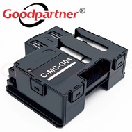 1X MC-G04 Maintenance Cartridge for CANON G1230 G1330 G1430 G1530 G1730 G1737 G2270 G2470 G2570 G273