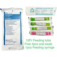 kangaroo Official Reseller 12FR or 14FR feeding tube set (with 4pcs oral swab and 1 pcs 50ml syringe