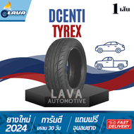 Dcenti Tyrex 1เส้น  ยางรถกระบะซิ่ง 265/40R18 295/35R18 205/45R17 195/55R15 195/50R15 เก๋งซิ่ง ยางขอบ