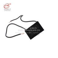 CBB61 Fan Start Capacitor 1.2 UF 2UF 5UF Ceiling Fan Range Hood Capacitor 450V