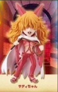 全新 代理版 wcf 小莎蒂 監獄獄卒 無外盒 海賊王正版景品公仔盒玩 推進城 監獄篇 麥哲倫 手下 獄卒獸 訓獸師