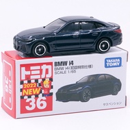 Takara Tomy Tomica No.36 1 giới hạn Edtion BMW i4 quy mô 1/65 mô hình đúc khuôn xe
