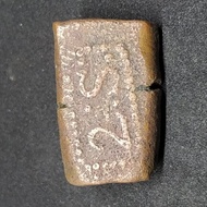 koin kuno BONK 2Stuiver 1798