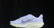 Nike ACG Pegasus Trail