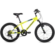 จักรยานสำหรับเด็กอายุ 6-9 ปี ขนาด 20 นิ้ว รุ่น ST 500 RR (สีเหลือง)
