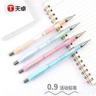 0.9mm粗铅芯笔自动铅笔0.9一年级糖果色2b胶套小学生自动笔芯0.90.9mm thick lead pen automatic pencil 0xiaozhao01.sg 20240428