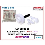 tzm150 servo motor gear assy thai Yamaha