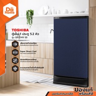 TOSHIBA ตู้เย็น 1 ประตู 5.2 คิว รุ่น GR-D149 SB |MC|