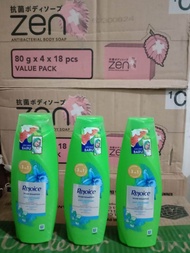 Shampo Rejoice 340ml / Rejoice shampo
