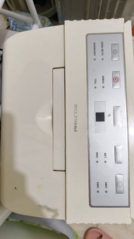 PHILCO 抽濕機 PD200E