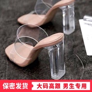 heels for women high heels sandal perempuan Plus Size High Heels Men's Wear Pseudo-43