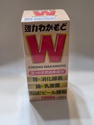 日本WAKAMOTO 若元製藥胃腸錠/強力腸胃丸 1000粒