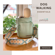 Petoya Walk me กระเป๋านุ่มนิ่ม ขนาดพอดีสำหรับใส่ขนม ขวดน้ำและอุปกรณ์พาน้องหมาเดิน