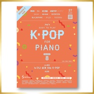 🇰🇷Joy's Easy To Play K-POP For Piano 8