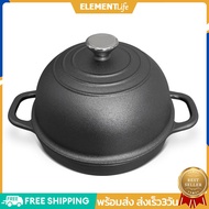 [ส่งจากไทย] 24CM Enameled Bread Pan Dome-Shaped Cast Iron Bread Toaster Non-Stick Sourdough Bread Ba