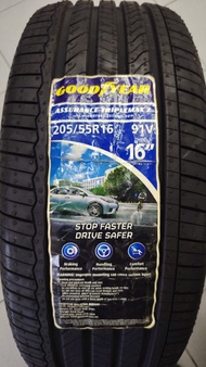 GOODYEAR ASSURANCE TRIPLEMAX 2 - 205/55R16 205 55 16 205/55/16