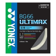 Yonex BG 66 Ultimax JP Badminton Strings Original BG66 Ultimax JP/