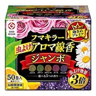 日本直送印尼製Fumakilla驅蚊蚊香5色香味3倍防蚊1盒50入
