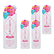 菊正宗 日本酒化妝水