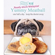 READY STOCK NATRUSE YUMMY MEATBALL 40gm (4 flavors)(New fresh Arrival ) (CHINESE WORDINGS)