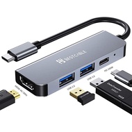 USB C Hub, BEST CABLE 4-in-1 USB C Hub Adapter USB C to HDMI 4K,87W Power Delivery , USB 3.0, USB 2.