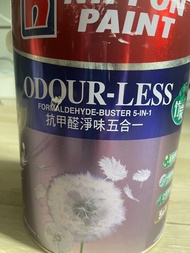 淺米色 高級 Premium Nippon Paint Odour-Less Pale Ecru