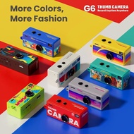Digital Camera Keychain Blind Box | Mini Digital Camera | Single box/ Whole Box