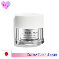 Japan Shiseido MEN Total R Cream N[50g]Cream for moist, bright, lively and healthy impression/日本 Shiseido GINZA TOKYO MEN 总 R 奶油 N[50g]滋润、明亮、活泼、健康的面霜
