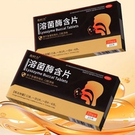 Sometimes Power Dissolving Bacteria Enzyme Lozenges 20mg * 20 Tablets/Box 2 Boxes 4 Boxes Chronicle 