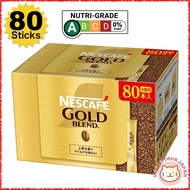 Nescafe Gold Blend Stick Black 80P / Regular Soluble Coffee / Powder / No Sugar / DIRECT FROM JAPAN