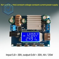 1PCS SK35L DC 0.6-30V 4A 35W 5V 6V 9V 12V 24V Boost/Buck CC CV Regulated Adjustable DC Power supply 