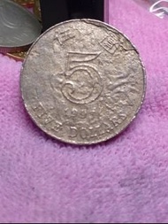 香港錯體五元硬幣