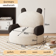 ZIXUAN | เก้าอี้โซฟาสำหรับเด็ก